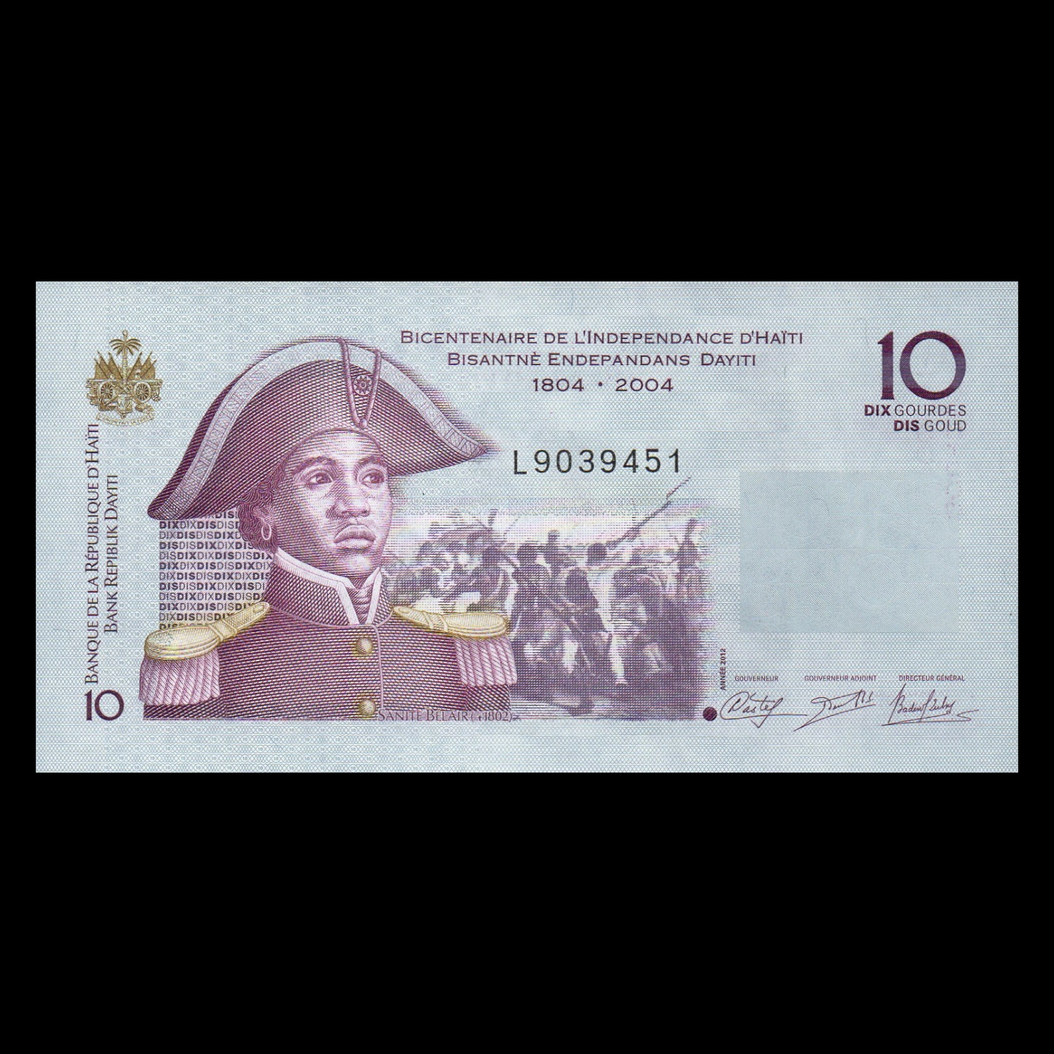 اسکناس تزئینی مدل کشور هائیتی 10 گورده 2004 UNC