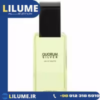 عطر ادکلن آنتونیو پویگ کوروم سیلور 100 میل مردانه