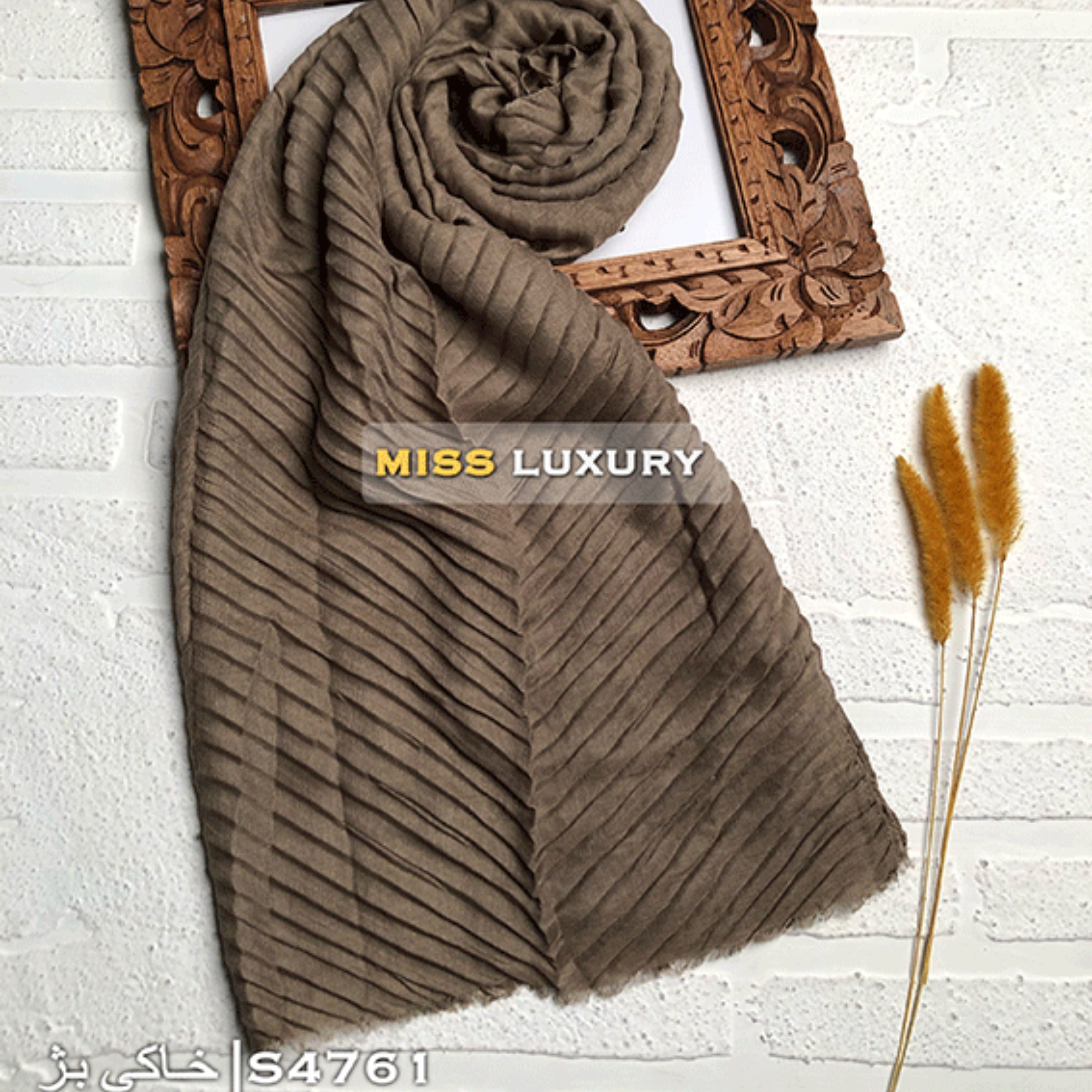 شال پلیسه پاییزه خاکی بژ کد S4761