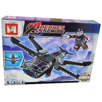 ساختنی مدل Heroes Assemble کد 506A