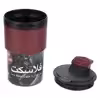 ماگ یزدگل کد54