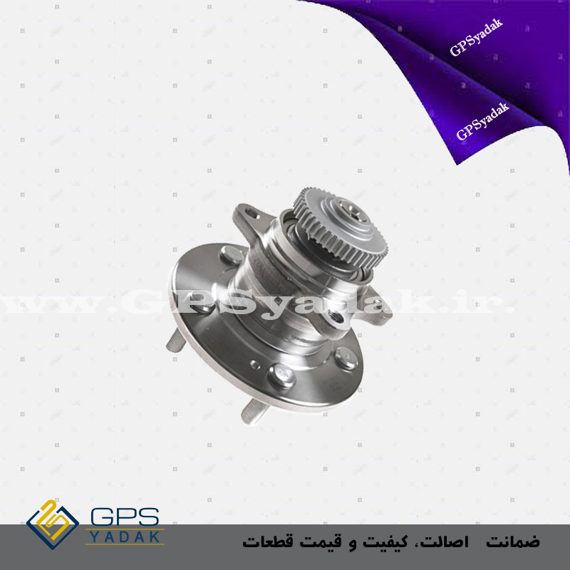 توپی چرخ عقب هیوندای آزرا کالیفرنیا