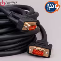 کابل VGA واصل مدل VASEL VG-100 طول 10 متر