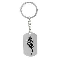 جاکلیدی ترمه ۱ مدل هاله کد Sam 1700