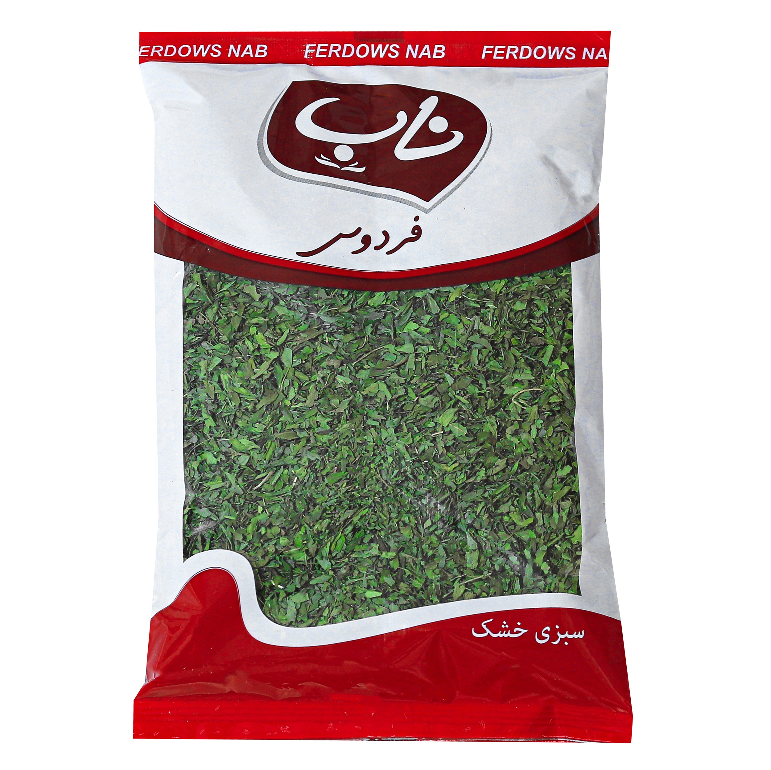 سبزی خشک مرزه - 100 گرم - محصولی از برند صادراتی فردوس ناب