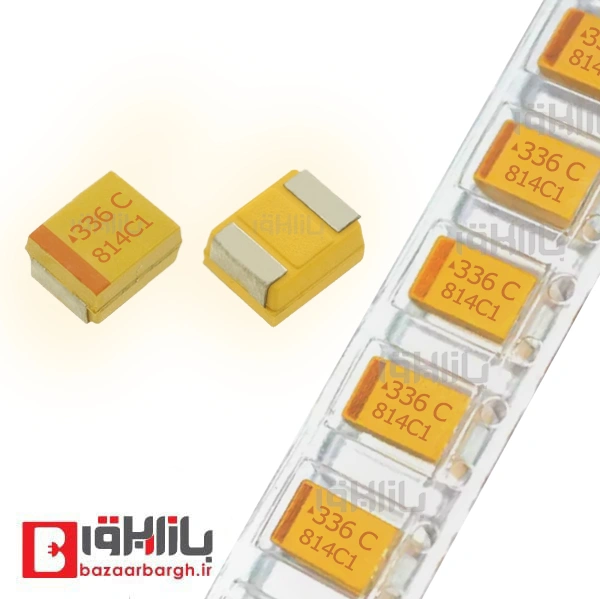 خازن تانتالیوم 33 میکرو فاراد 16 ولت SMD سایز B