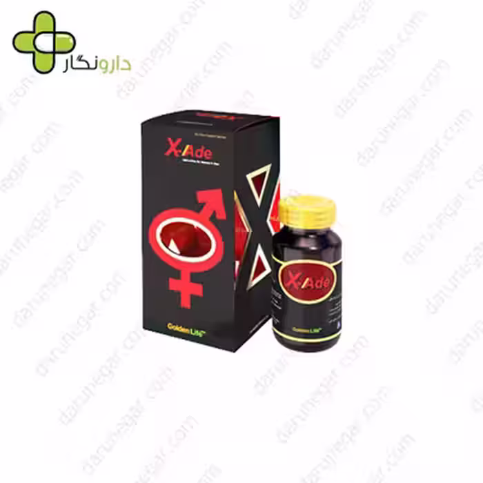 قرص ایکس اید گلدن لایف