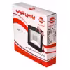 پروژکتور 50 وات پارس شهاب مدل ka-OPAL