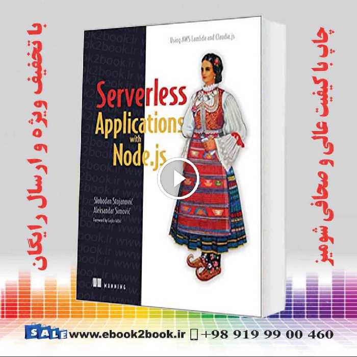 Serverless Applications with Node.js