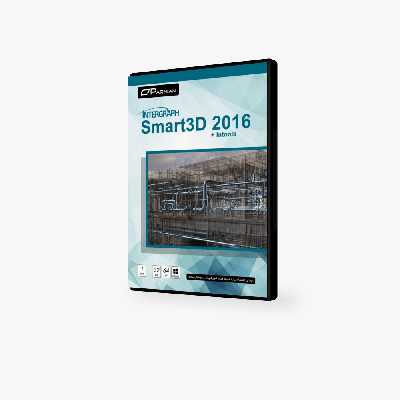 نرم افزار Intergraph Smart3D 2016 11.00.84.0099   Intools نشر پرنیان