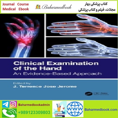 Clinical Examination of the Hand TRUE PDF price 1€