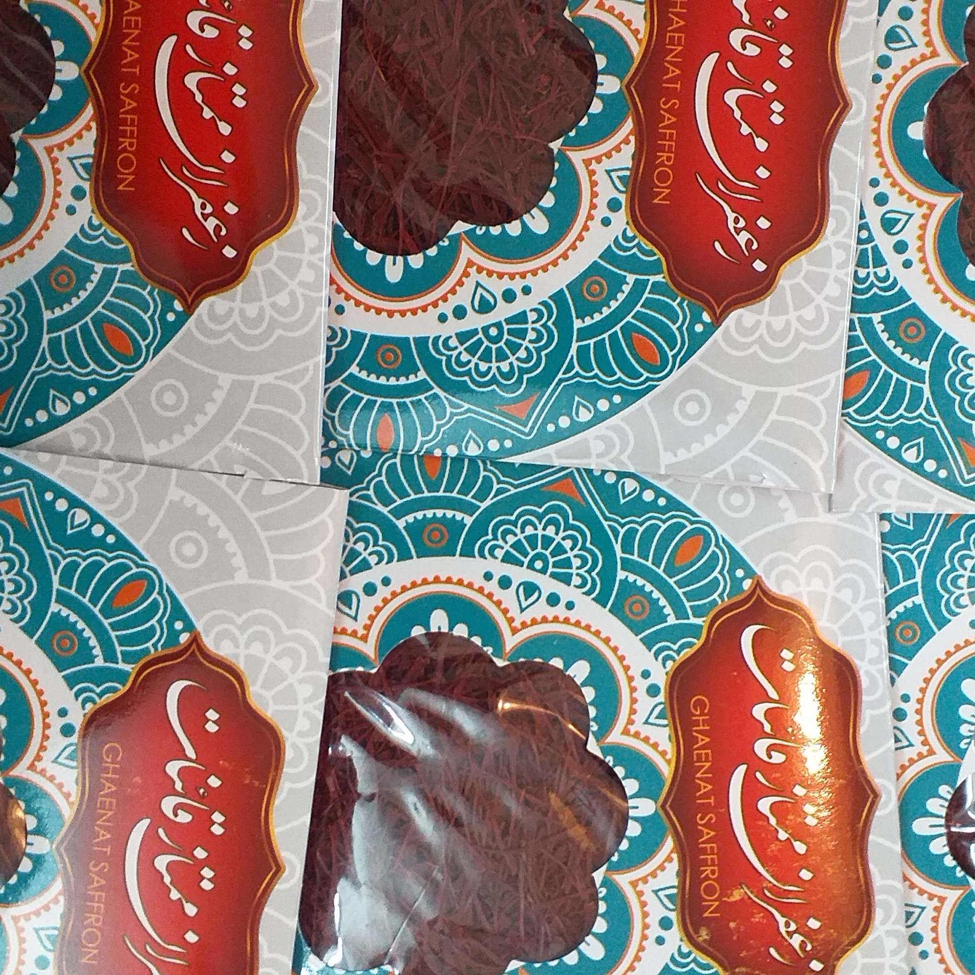 زعفران درجه 1