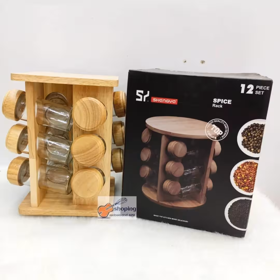 جا ادویه گردون 