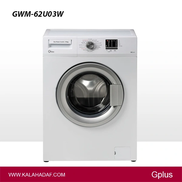 ماشین لباسشویی 6 کیلویی جی پلاس مدل | GWM-62U03W | فروشگاه اینترنتی لوازم خانگی کالا هدف