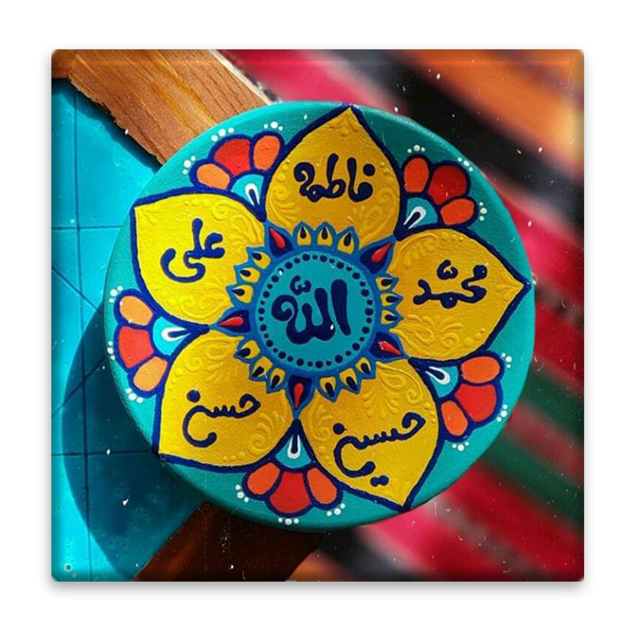 زیر لیوانی  مدل پنج تن کد    4451100_2892