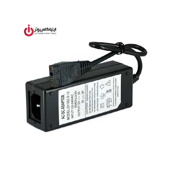 آداپتور مانیتور 12 و 5 ولت 2 آمپر مدل SY-002-5-12