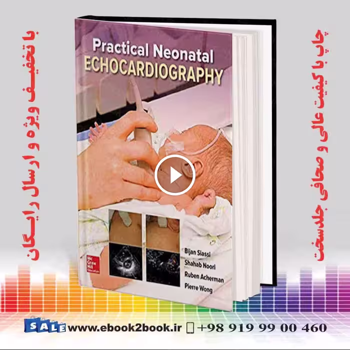 Practical Neonatal Echocardiography