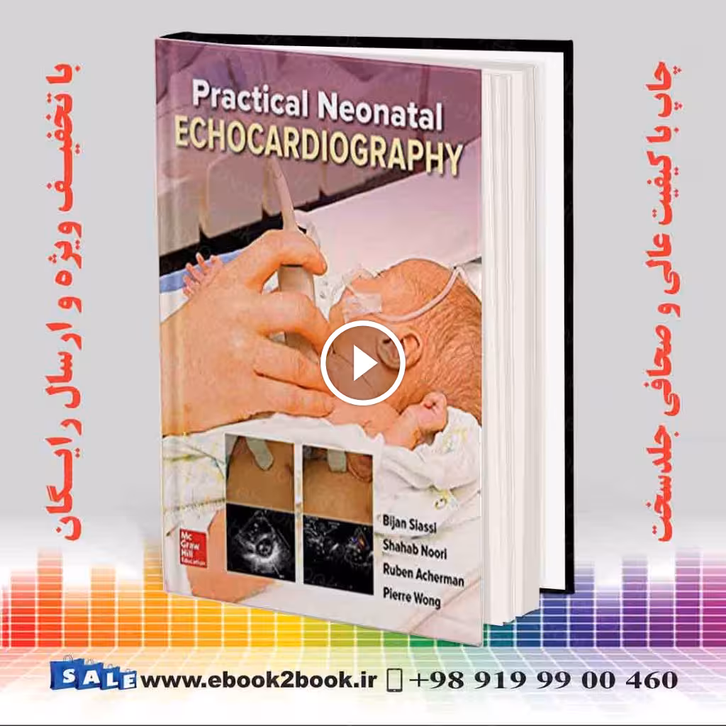 Practical Neonatal Echocardiography