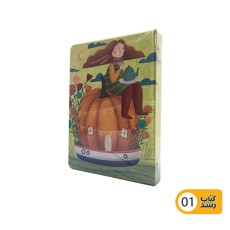 دفتر کلاسور 100 برگ مستر نوت MRNote سایز 1/8 پالتویی