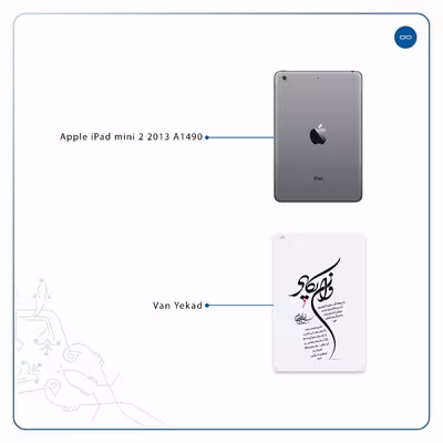 برچسب پوششی ماهوت مدل Van-Yekad مناسب برای تبلت اپل iPad mini 2 2013 A1490