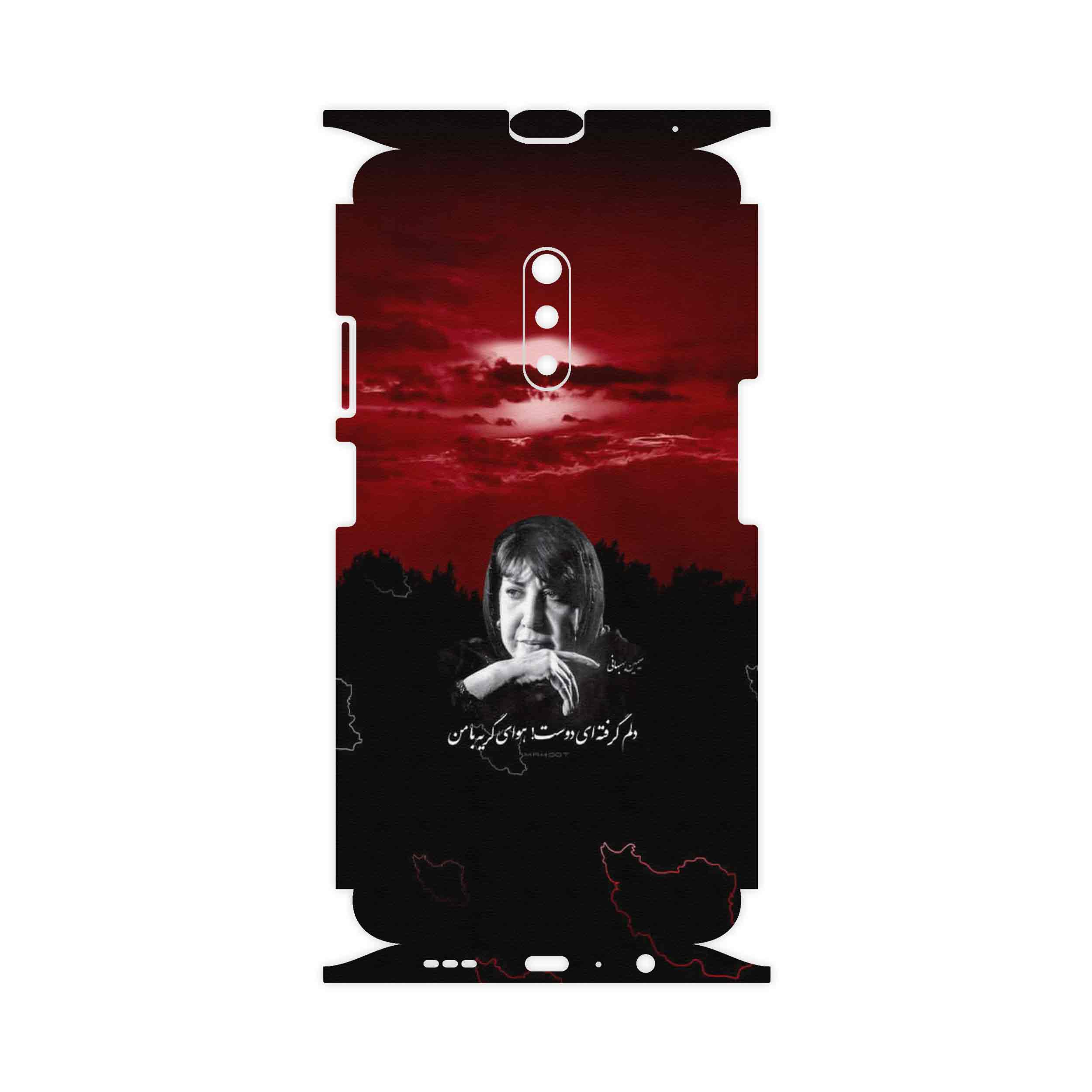 برچسب پوششی ماهوت مدل Simin Behbehani-FullSkin مناسب برای گوشی موبایل اپو Realme X