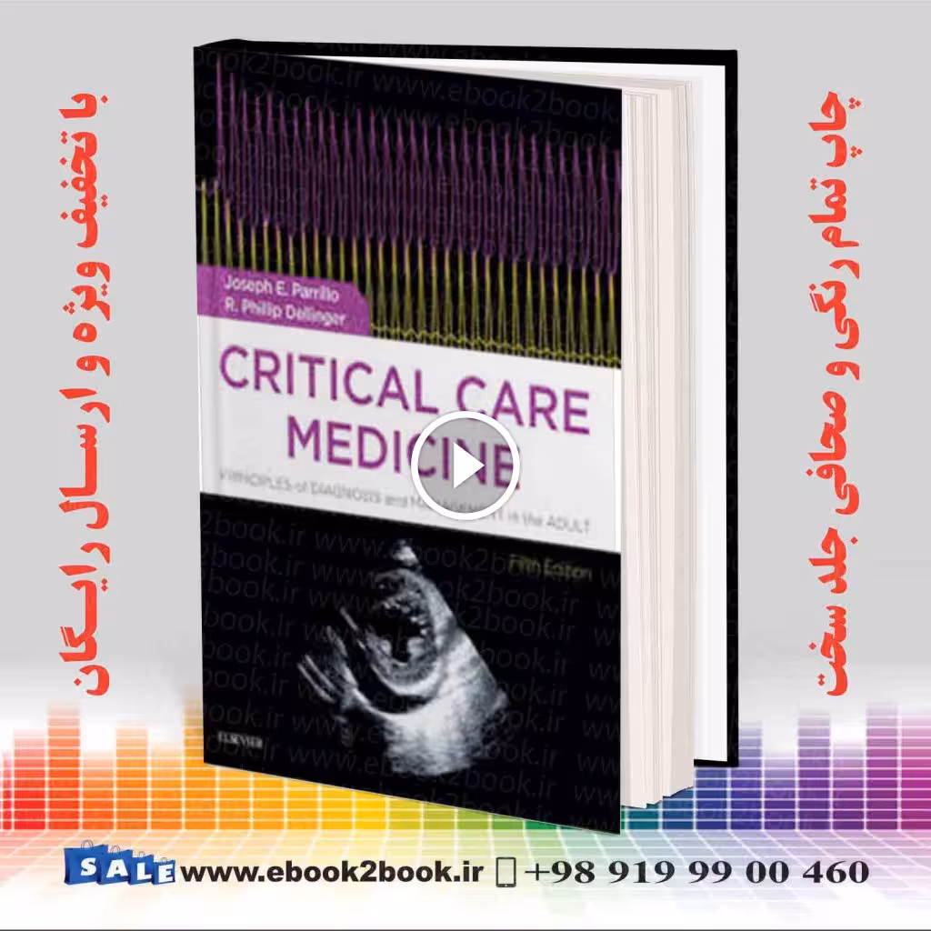 Critical Care Medicine 5th Edition