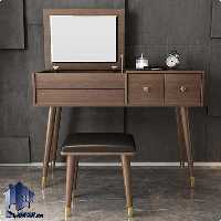 میز آرایش DJ507