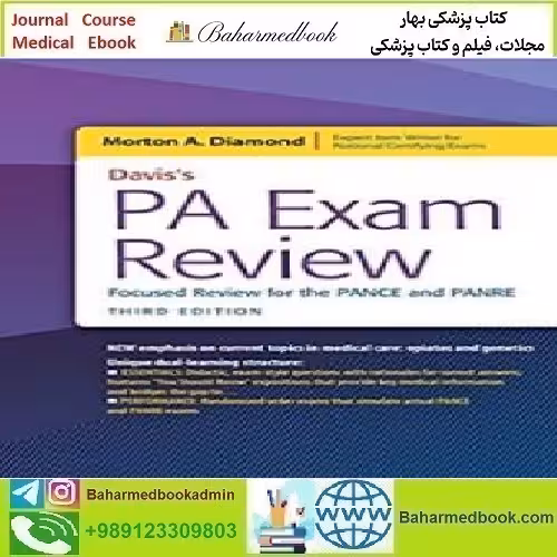 Davis's PA Exam Review 2019 TRUE PDF price 1€ - کتاب پزشکی بهار