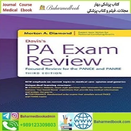 Davis's PA Exam Review 2019 TRUE PDF price 1€ - کتاب پزشکی بهار