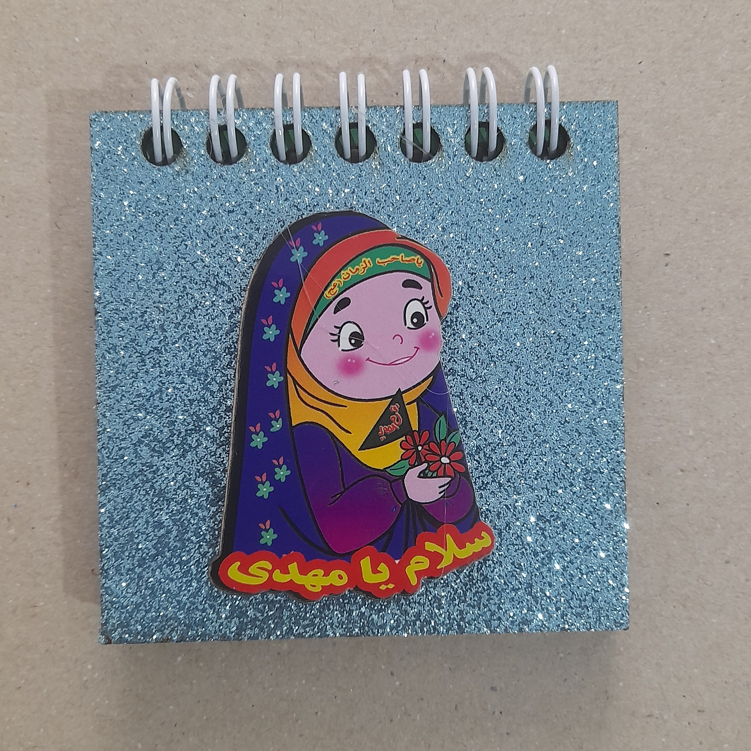 دفترچه جلد چوبی اکلیلی 