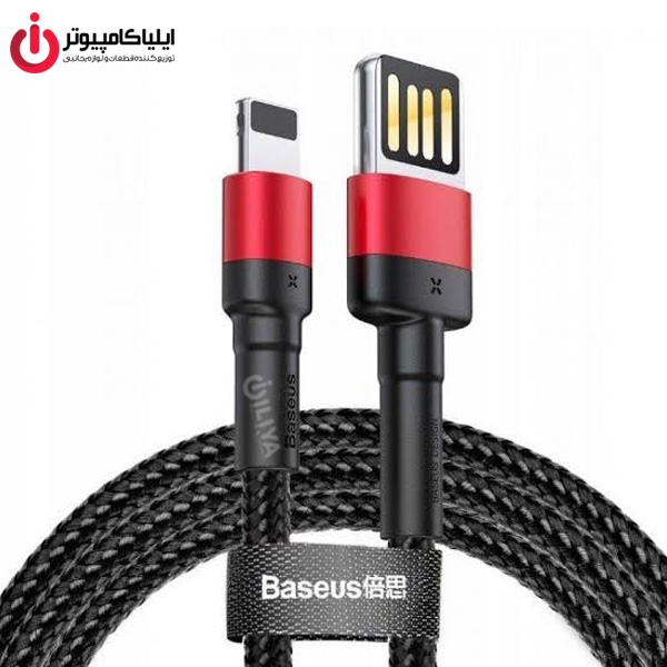 کابل کنفی Lightning بیسوس مدل Cafule CALKLF-G91 به طول 1 متر