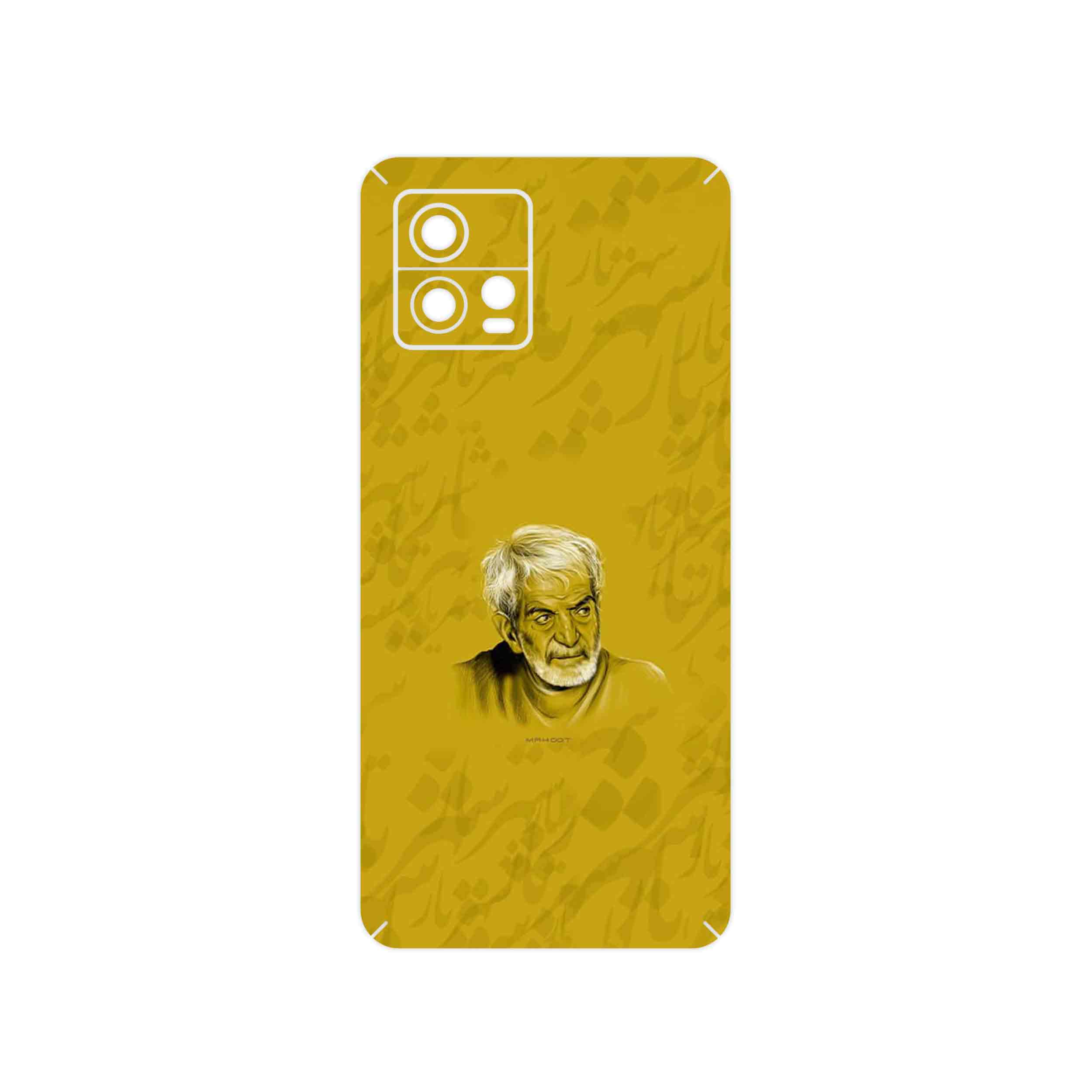 برچسب پوششی ماهوت مدل MohammadHossein Shahriar مناسب برای گوشی موبایل موتورولا Moto G72