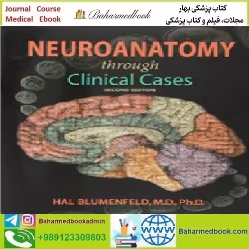 Neuroanatomy Through Clinical Cases 2011 TRUE PDF price 1€ - کتاب پزشکی بهار