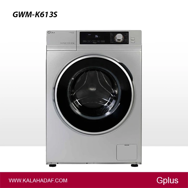 ماشین لباسشویی 6 کیلویی جی پلاس مدل | GWM-K613S | فروشگاه اینترنتی لوازم خانگی کالا هدف