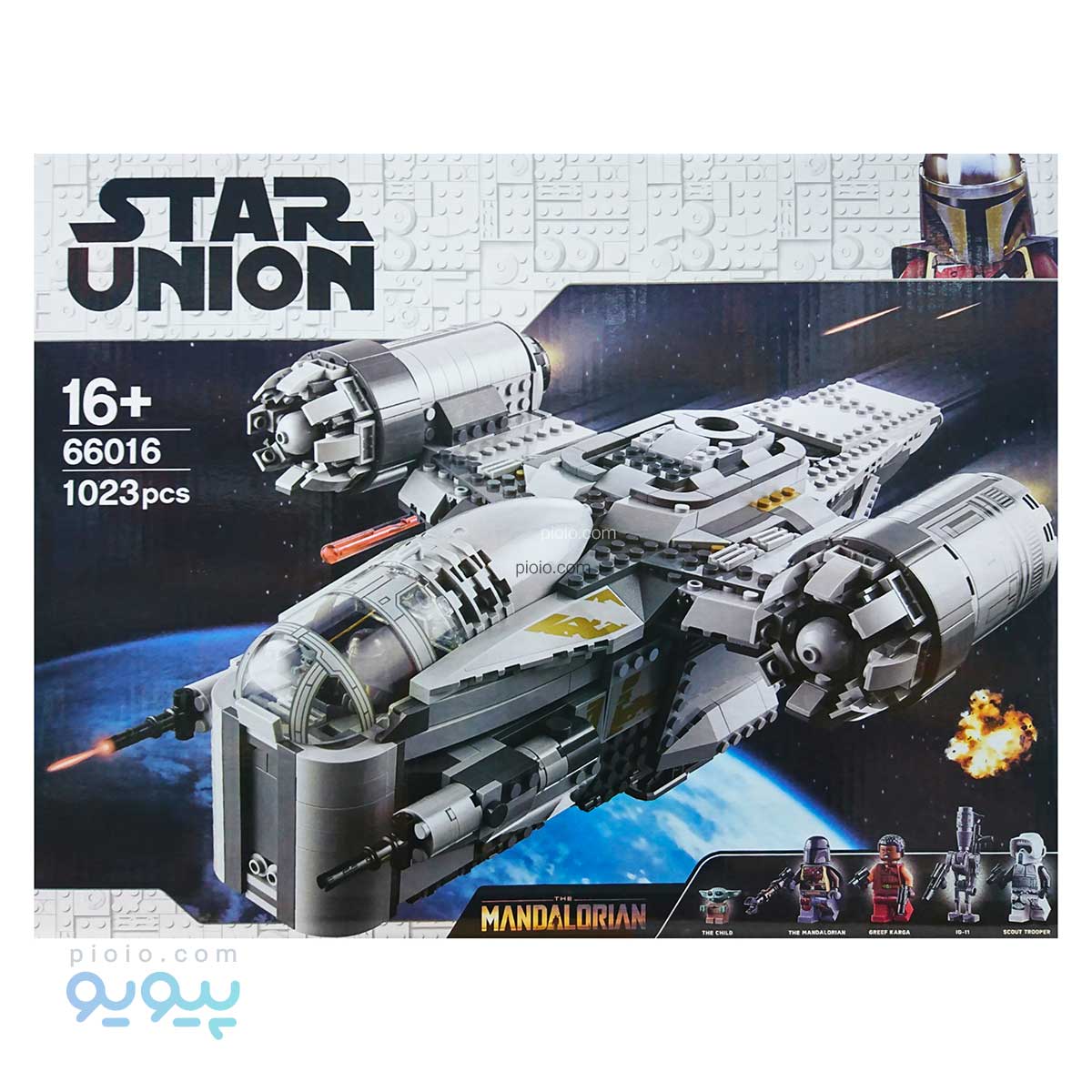 لگو سفینه Star union آیتم 66016 تک و عمده