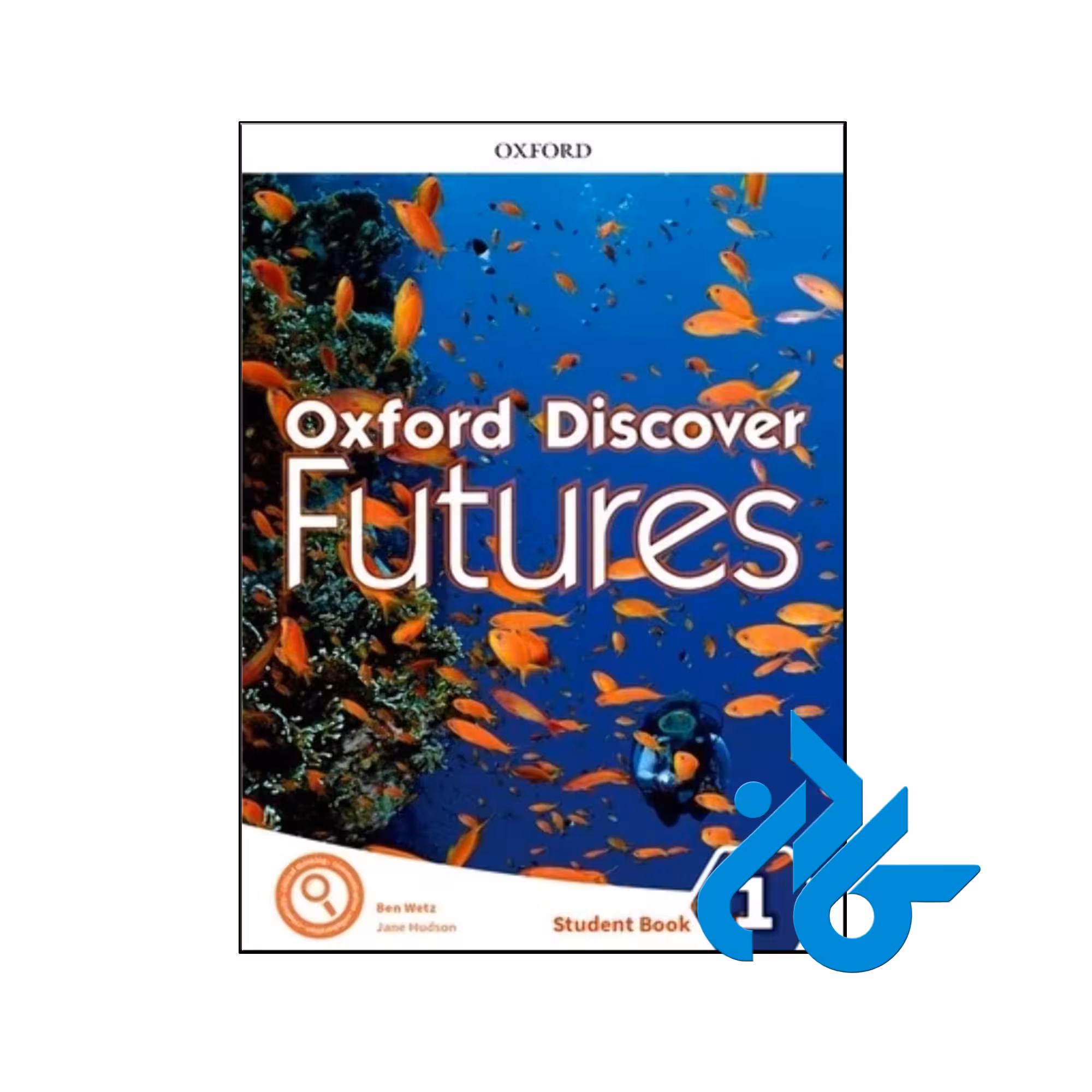 خرید و قیمت کتاب Oxford Discover Futures 1 از فروشگاه کادن