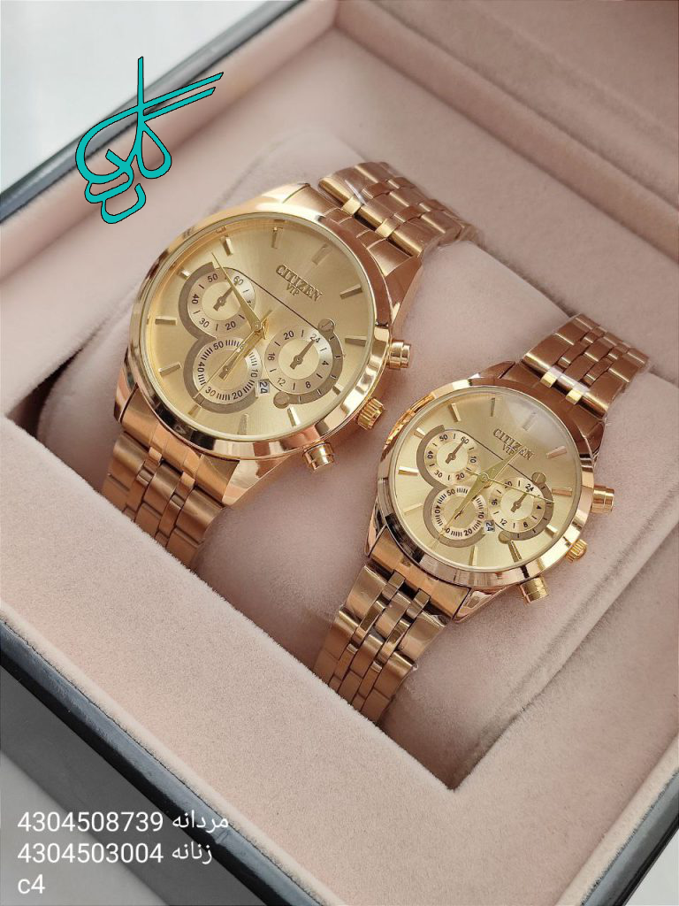 خرید ست ساعت مردانه و زنانه سیتیزن رنگ ثابت با کیفیت کد 2115649 - ردگل