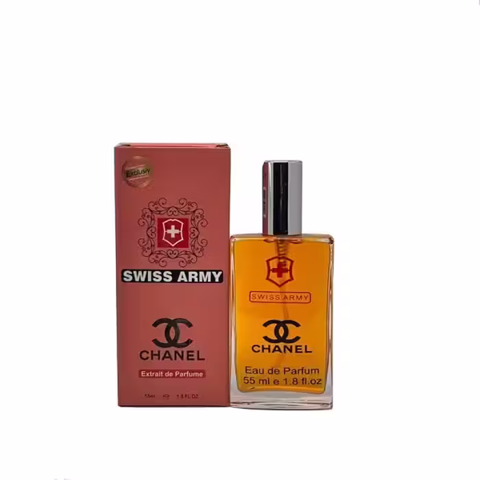 عطر جیبی زنانه سوئیس آرمی مدل کوکو شنل مادمازل حجم 55 میلی لیتر