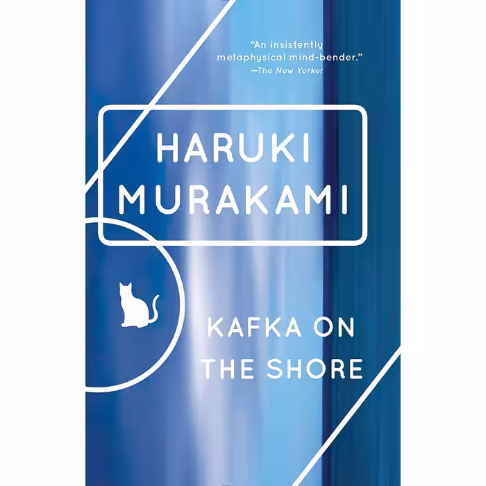 کتاب Kafka on the Shore اثر Haruki Murakami انتشارات Knopf Doubleday Publishing Group