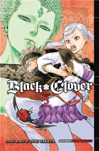 کتاب Black Clover Vol 3