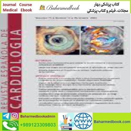 Revista Española de Cardiología English Edition Volume 74 Issue