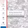 برچسب پوششی ماهوت مدل Army-Winter-Pixel مناسب برای تبلت لنوو Tab M7 2019