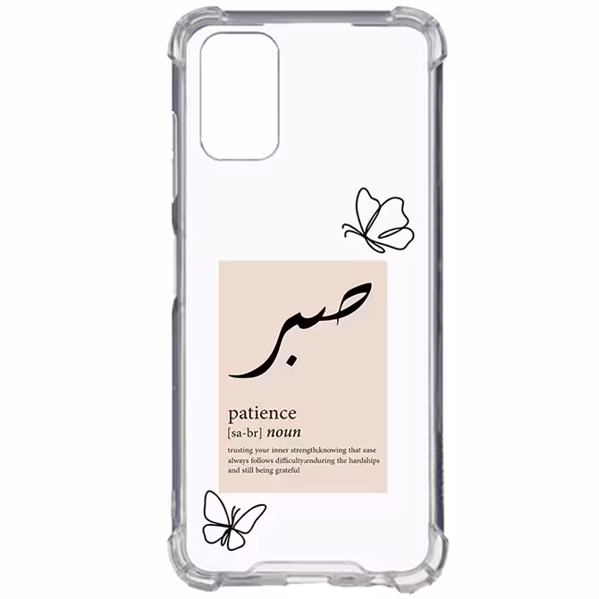 کاور طرح صبر مناسب برای گوشی موبایل سامسونگ Galaxy A52