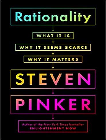 Rationality عقلانیت