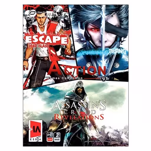 مجموعه بازی Action 9 مخصوص PC