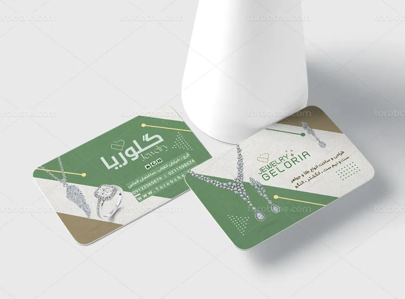 طرح کارت ویزیت لایه باز طلا و جواهری | گرافیک با طعم تربچه
