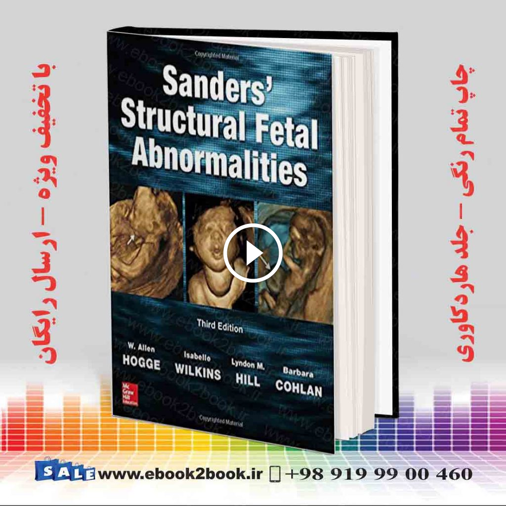 Sanders’ Structural Fetal Abnormalities 3rd Edition