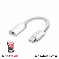 قیمت مبدل تایپ سی به جک صدا شیائومی پوکو Poco F3 GT - موبولند