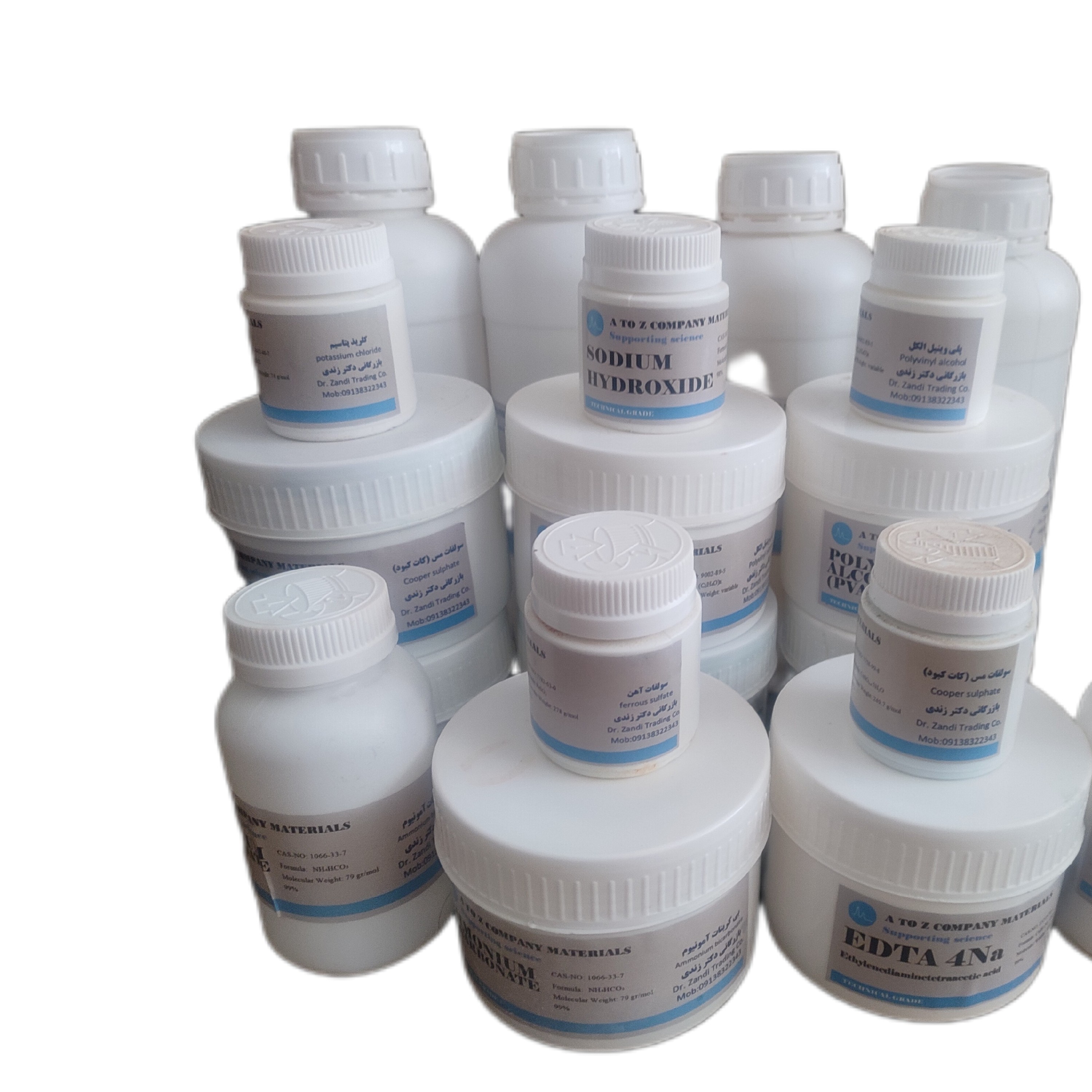 سولفات آهن آزمایشگاهی 98 درصد