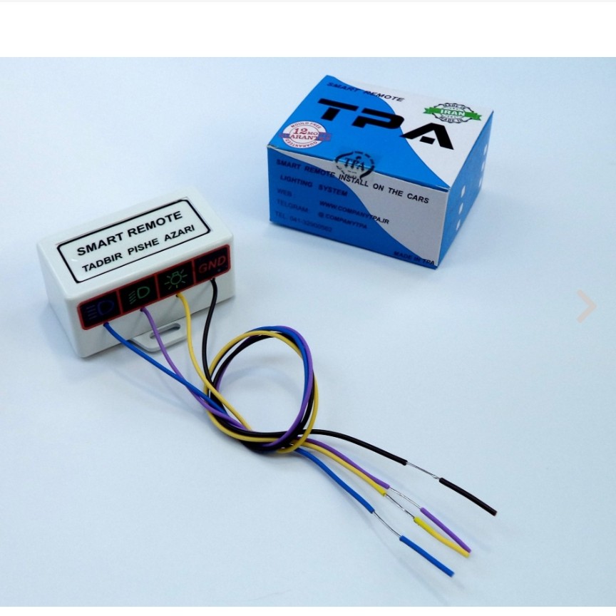 ریموت نوربالا چهار سیم لرنینگ 315mhz
